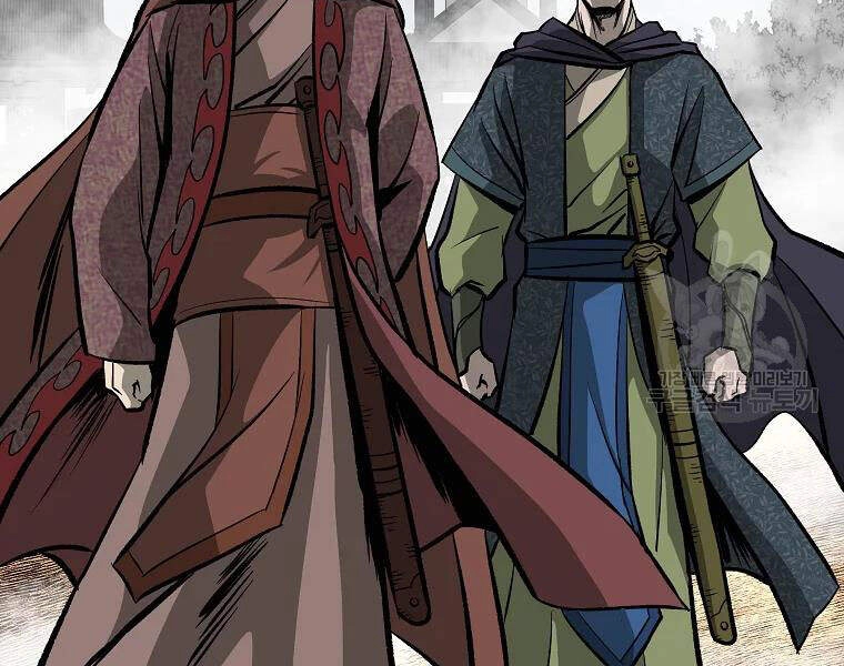 Cung Quỷ Kiếm Thần Chapter 105 - 112