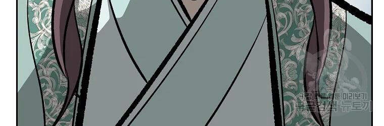 Cung Quỷ Kiếm Thần Chapter 105 - 144