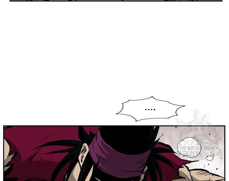 Cung Quỷ Kiếm Thần Chapter 105 - 145