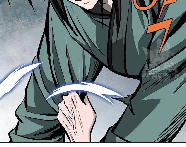 Cung Quỷ Kiếm Thần Chapter 105 - 167