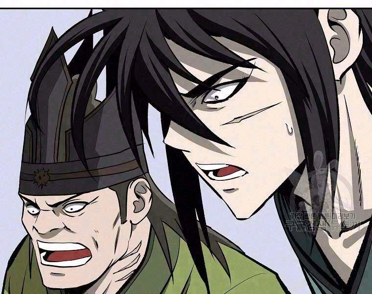 Cung Quỷ Kiếm Thần Chapter 106 - 2