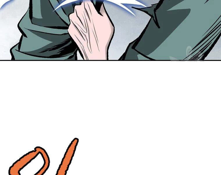 Cung Quỷ Kiếm Thần Chapter 106 - 5