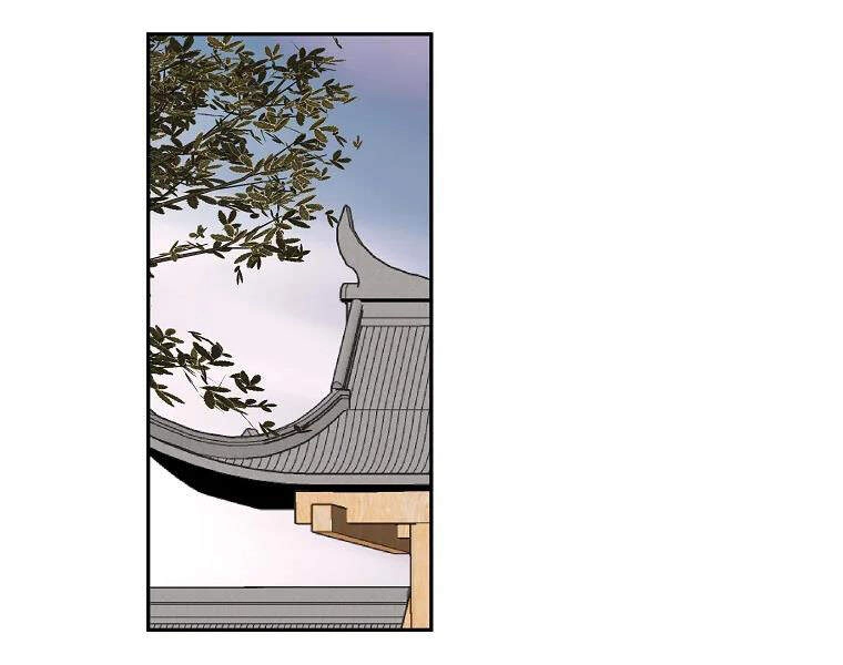 Cung Quỷ Kiếm Thần Chapter 106 - 11