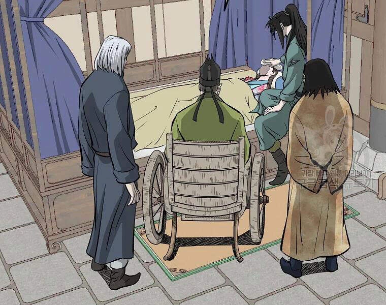 Cung Quỷ Kiếm Thần Chapter 106 - 15