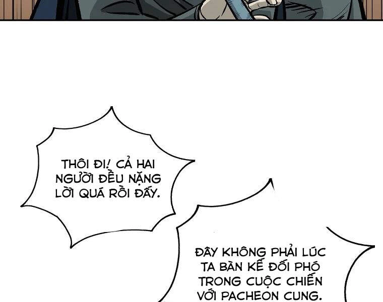 Cung Quỷ Kiếm Thần Chapter 106 - 51