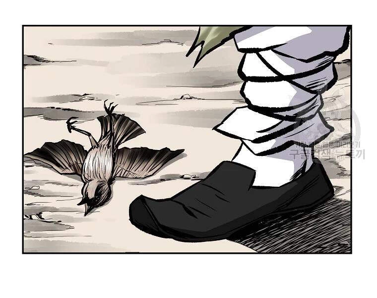 Cung Quỷ Kiếm Thần Chapter 106 - 69