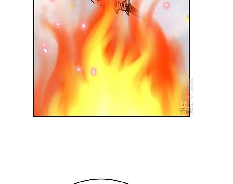 Cung Quỷ Kiếm Thần Chapter 106 - 79