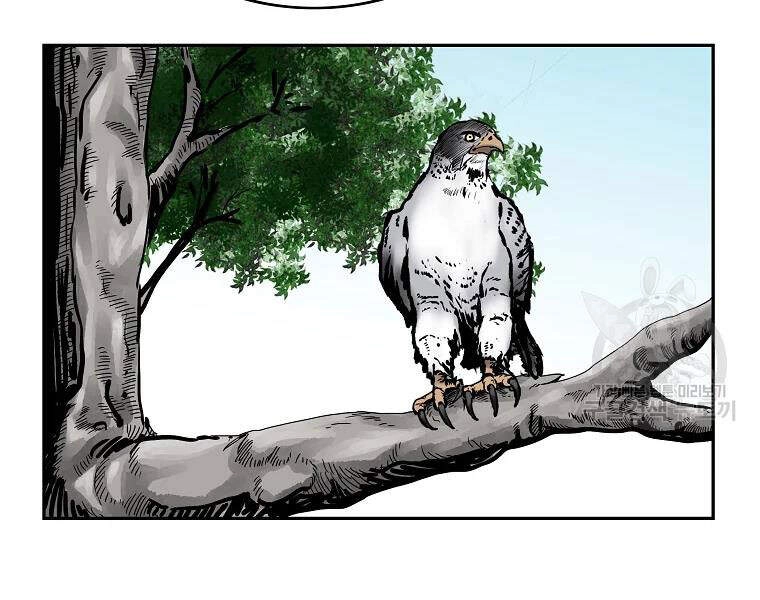 Cung Quỷ Kiếm Thần Chapter 106 - 83