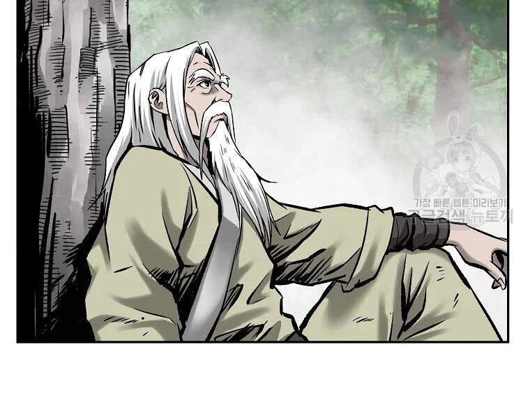 Cung Quỷ Kiếm Thần Chapter 106 - 85