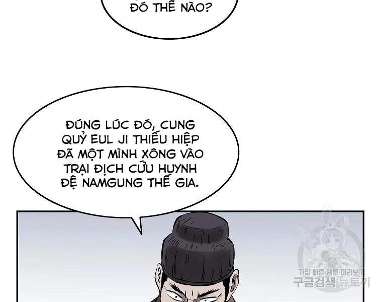 Cung Quỷ Kiếm Thần Chapter 106 - 107