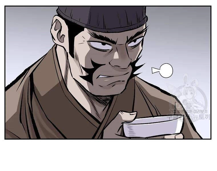 Cung Quỷ Kiếm Thần Chapter 106 - 116