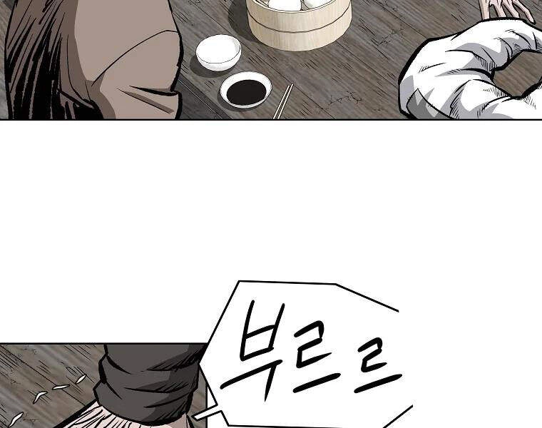 Cung Quỷ Kiếm Thần Chapter 106 - 130