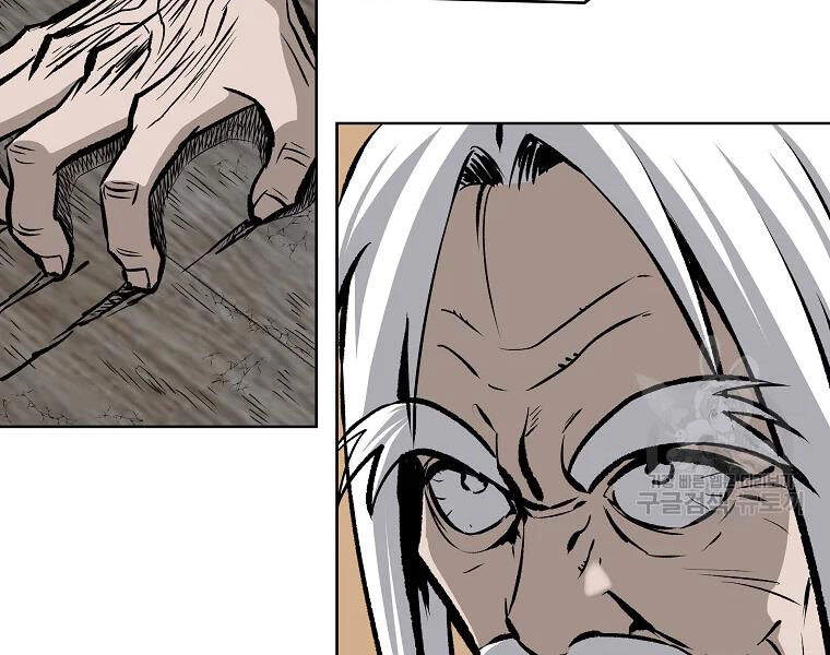 Cung Quỷ Kiếm Thần Chapter 106 - 131