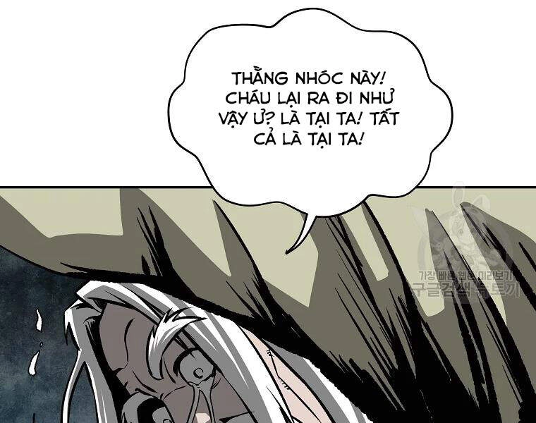 Cung Quỷ Kiếm Thần Chapter 107 - 3