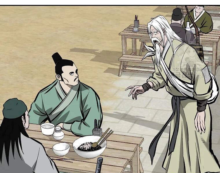 Cung Quỷ Kiếm Thần Chapter 107 - 17