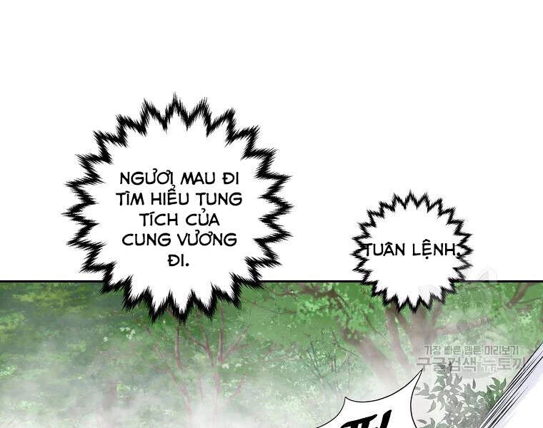 Cung Quỷ Kiếm Thần Chapter 107 - 39