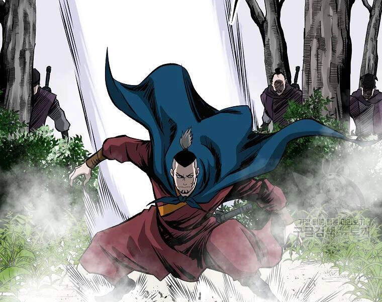 Cung Quỷ Kiếm Thần Chapter 107 - 51