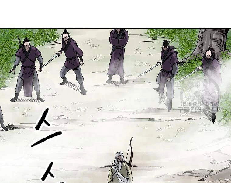 Cung Quỷ Kiếm Thần Chapter 107 - 53