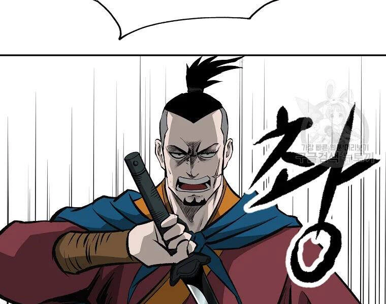 Cung Quỷ Kiếm Thần Chapter 107 - 73