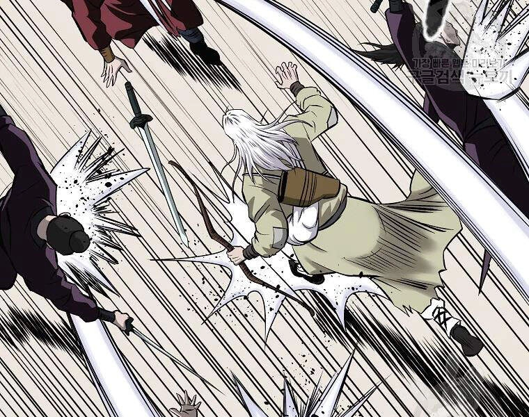 Cung Quỷ Kiếm Thần Chapter 107 - 85