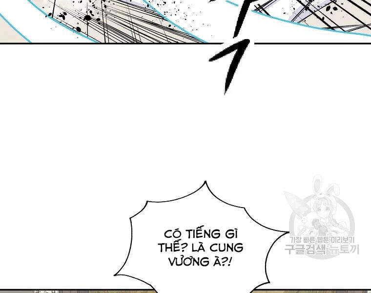 Cung Quỷ Kiếm Thần Chapter 107 - 88