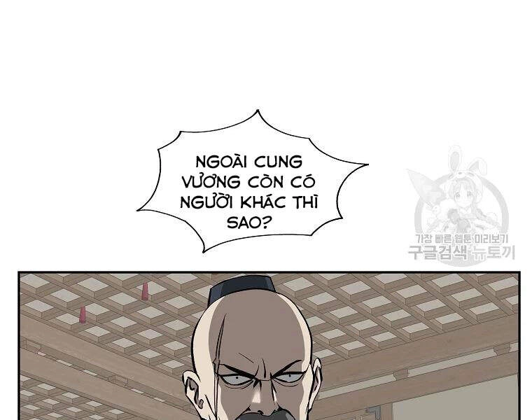 Cung Quỷ Kiếm Thần Chapter 107 - 91