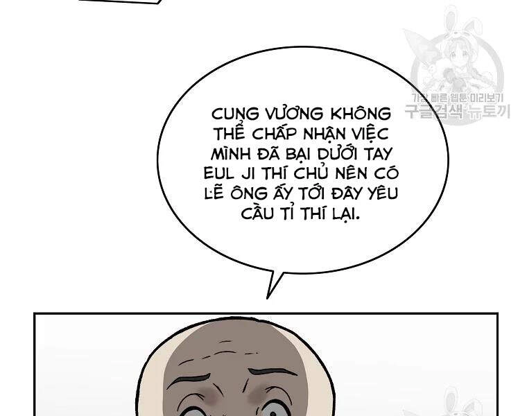 Cung Quỷ Kiếm Thần Chapter 107 - 103