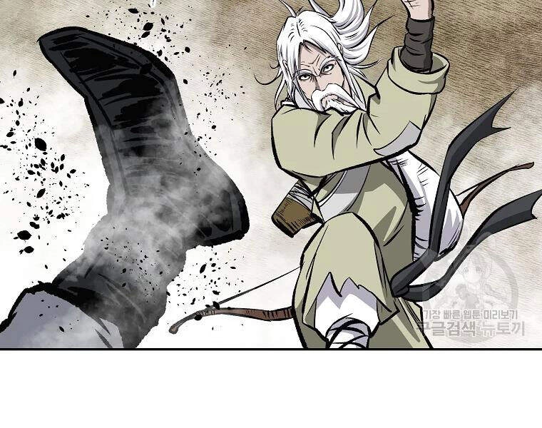 Cung Quỷ Kiếm Thần Chapter 107 - 108