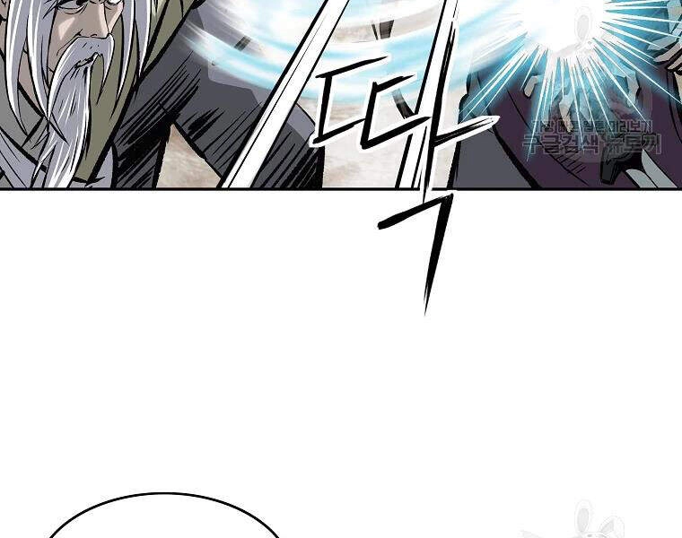 Cung Quỷ Kiếm Thần Chapter 107 - 122