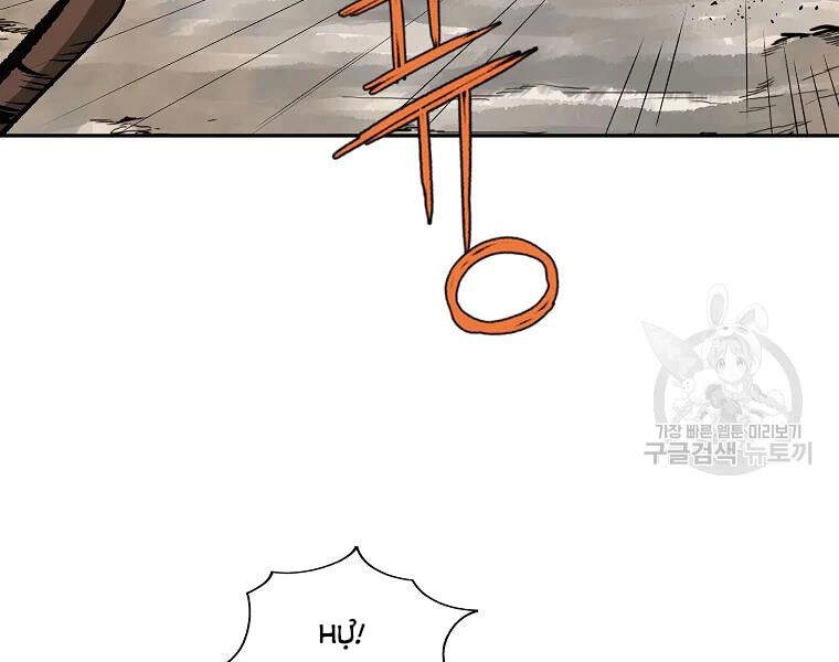 Cung Quỷ Kiếm Thần Chapter 107 - 147