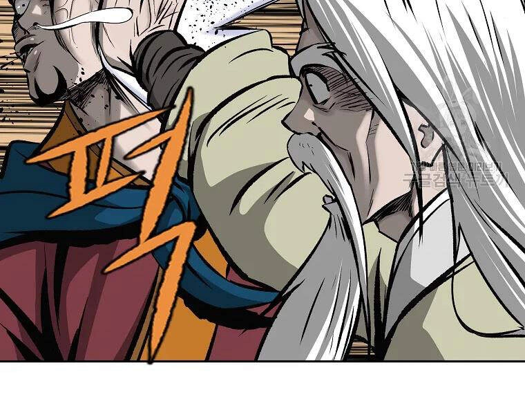 Cung Quỷ Kiếm Thần Chapter 107 - 158