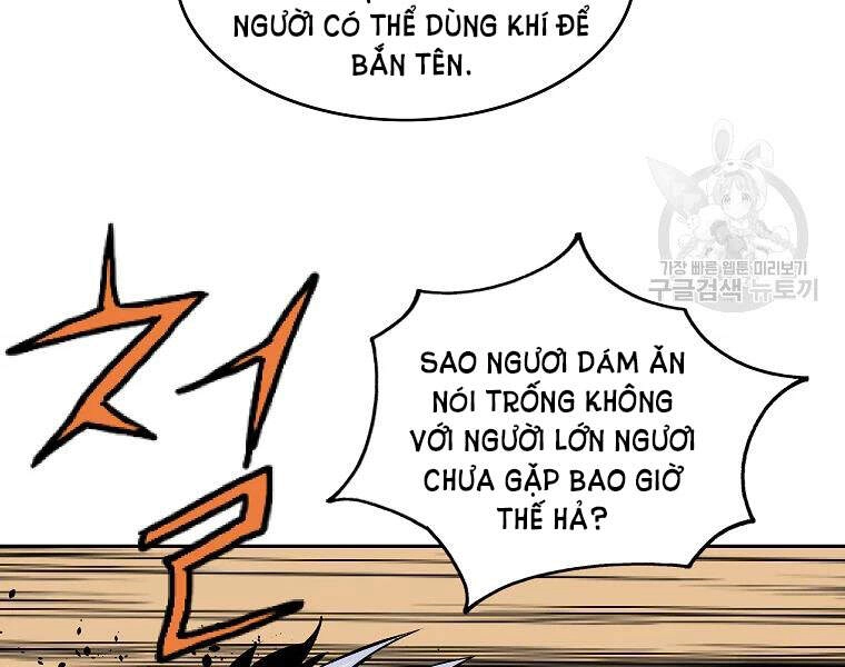 Cung Quỷ Kiếm Thần Chapter 108 - 6