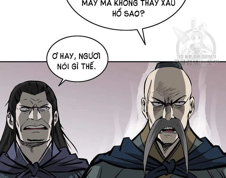 Cung Quỷ Kiếm Thần Chapter 108 - 26