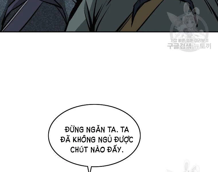 Cung Quỷ Kiếm Thần Chapter 108 - 27