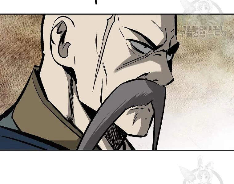 Cung Quỷ Kiếm Thần Chapter 108 - 28