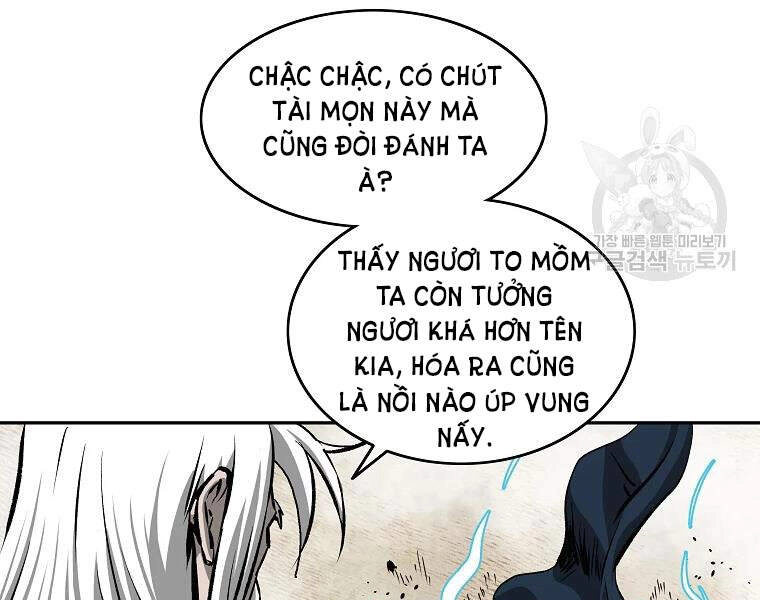 Cung Quỷ Kiếm Thần Chapter 108 - 55