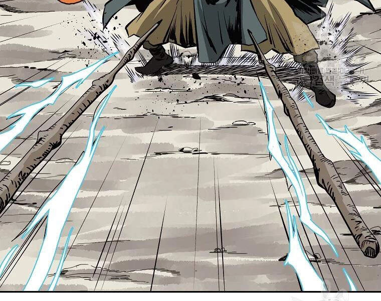 Cung Quỷ Kiếm Thần Chapter 108 - 65