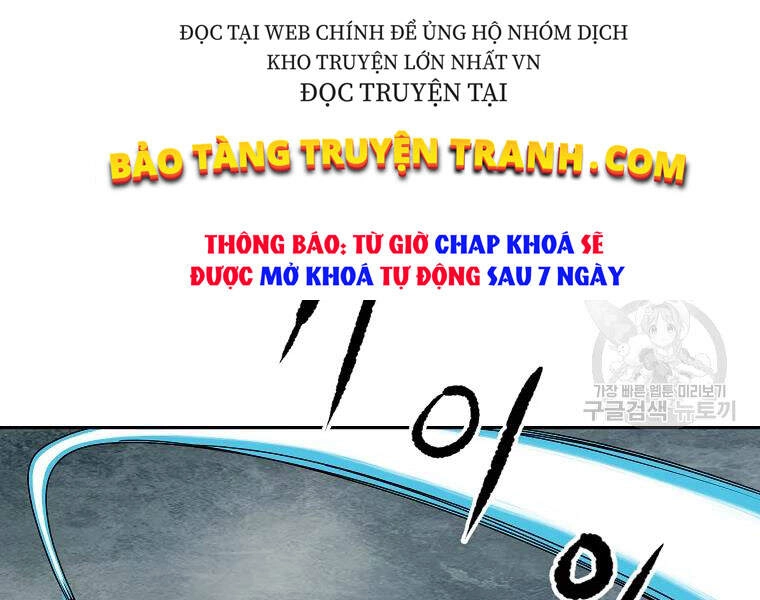 Cung Quỷ Kiếm Thần Chapter 108 - 71