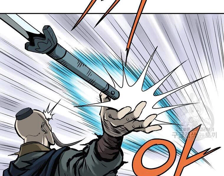 Cung Quỷ Kiếm Thần Chapter 108 - 89