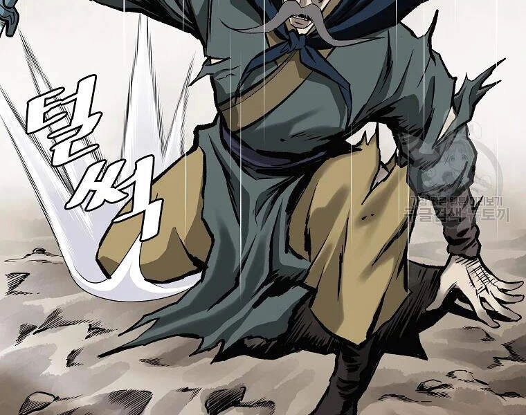 Cung Quỷ Kiếm Thần Chapter 108 - 92