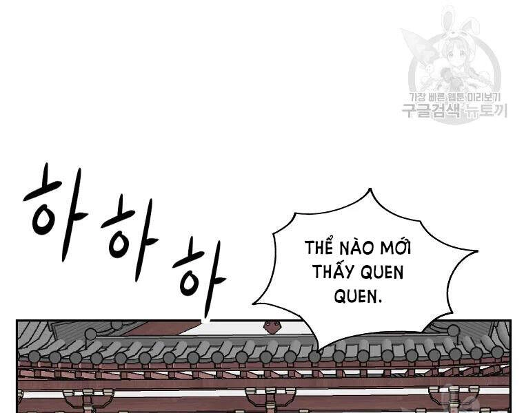 Cung Quỷ Kiếm Thần Chapter 108 - 103