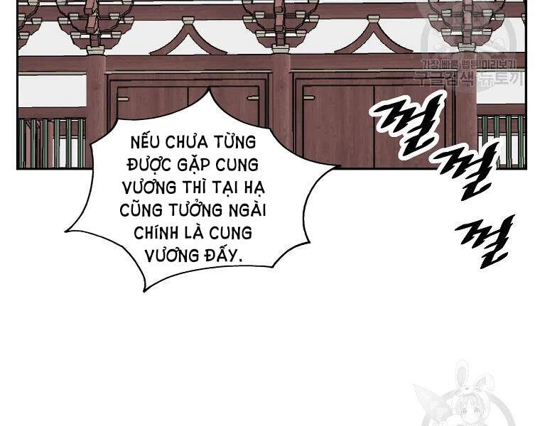 Cung Quỷ Kiếm Thần Chapter 108 - 104