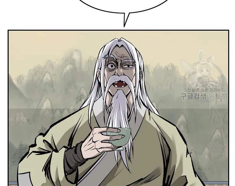 Cung Quỷ Kiếm Thần Chapter 108 - 119