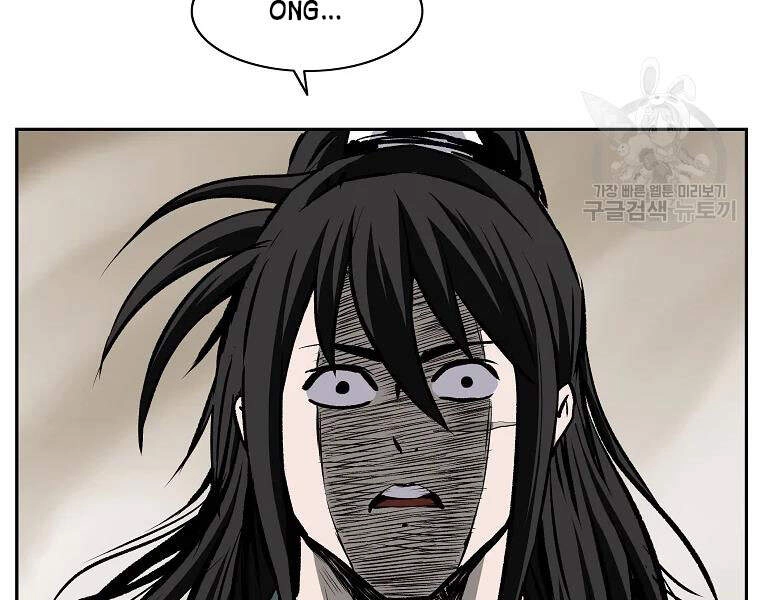 Cung Quỷ Kiếm Thần Chapter 108 - 121