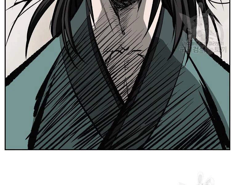 Cung Quỷ Kiếm Thần Chapter 108 - 122