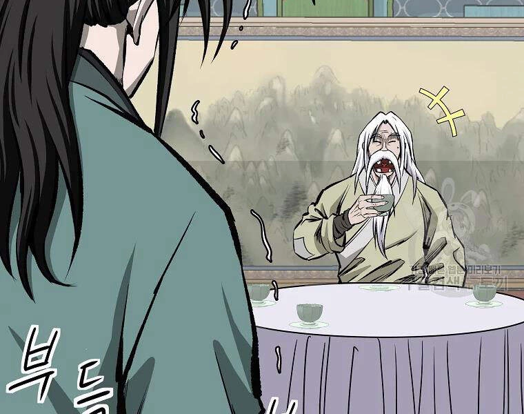 Cung Quỷ Kiếm Thần Chapter 108 - 128