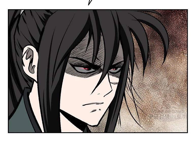 Cung Quỷ Kiếm Thần Chapter 108 - 146