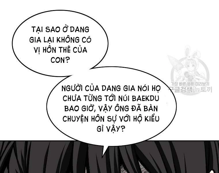 Cung Quỷ Kiếm Thần Chapter 108 - 149