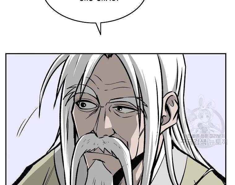 Cung Quỷ Kiếm Thần Chapter 108 - 154