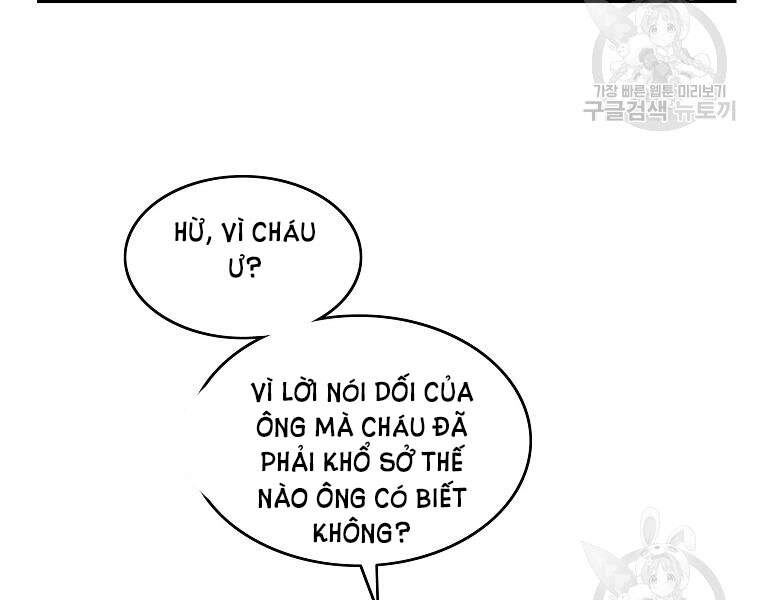 Cung Quỷ Kiếm Thần Chapter 108 - 161